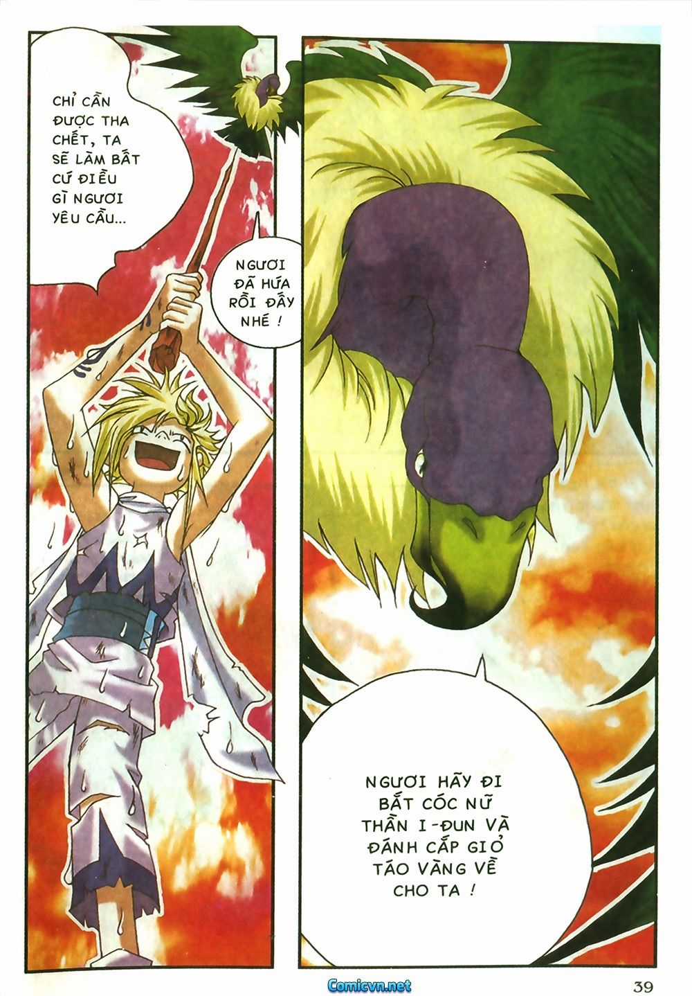 Thần Thoại Bắc Âu - Chapter 14 - Trang 41