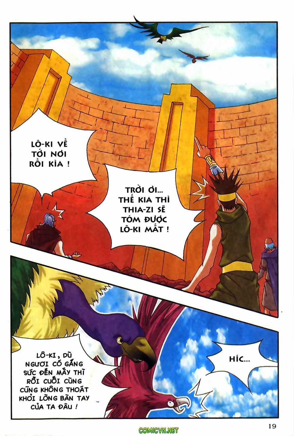 Thần Thoại Bắc Âu - Chapter 16 - Trang 21