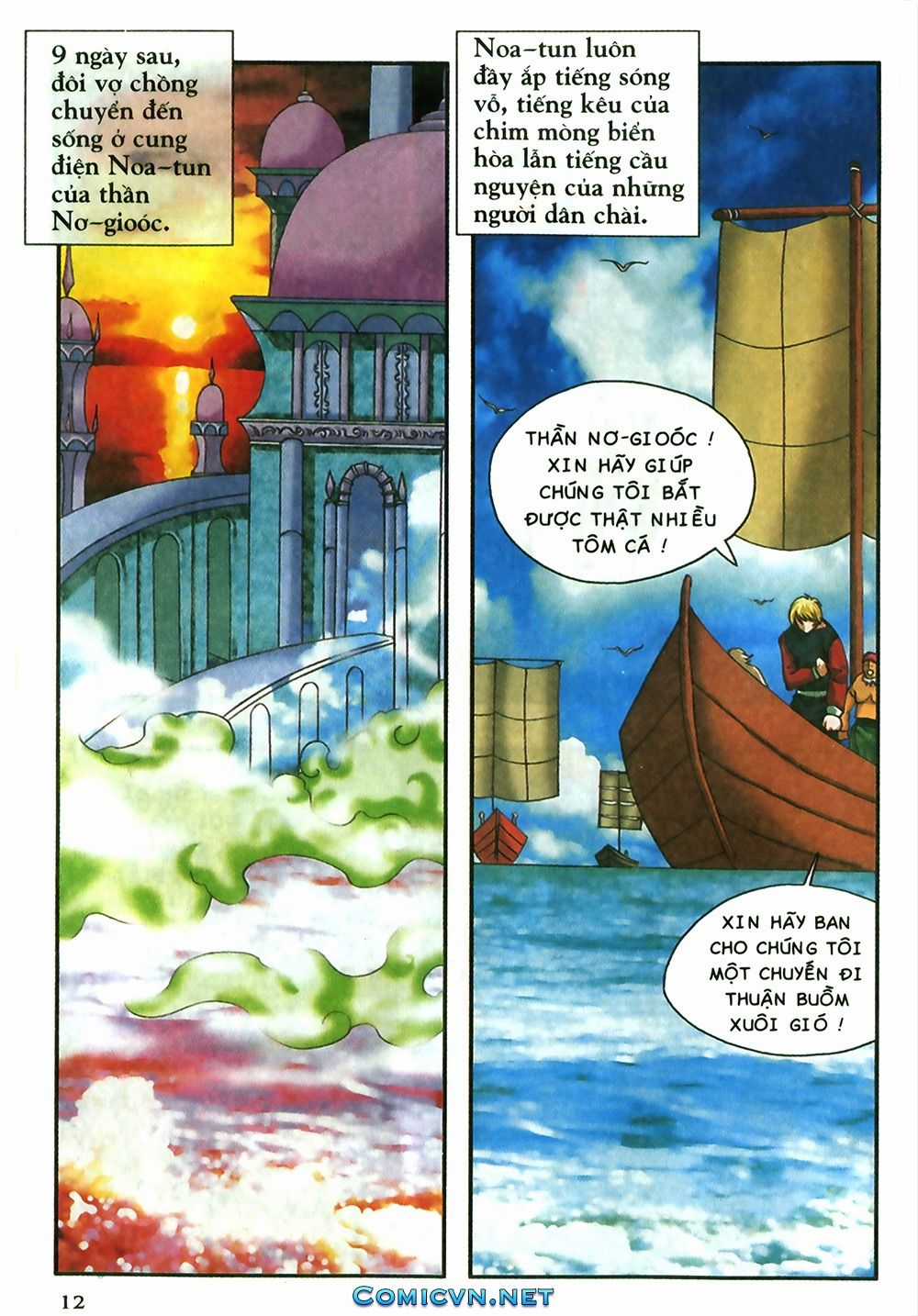 Thần Thoại Bắc Âu - Chapter 18 - Trang 14