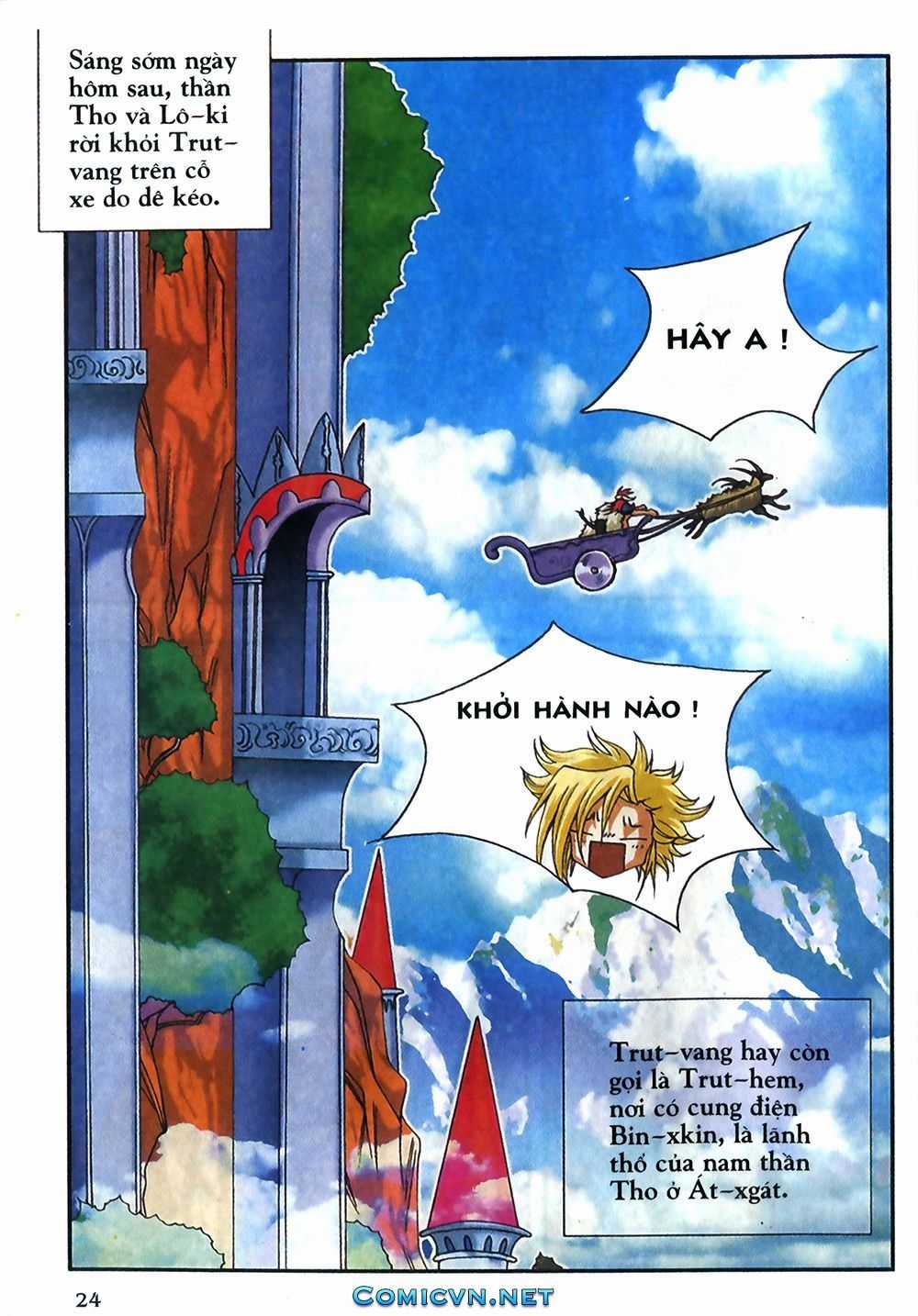 Thần Thoại Bắc Âu - Chapter 18 - Trang 26