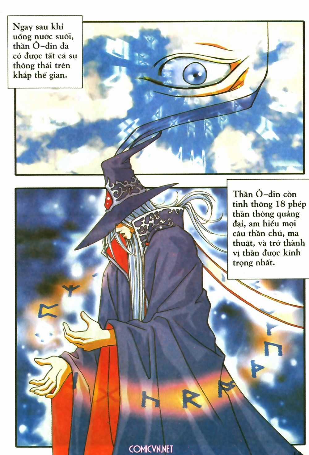 Thần Thoại Bắc Âu - Chapter 2 - Trang 17