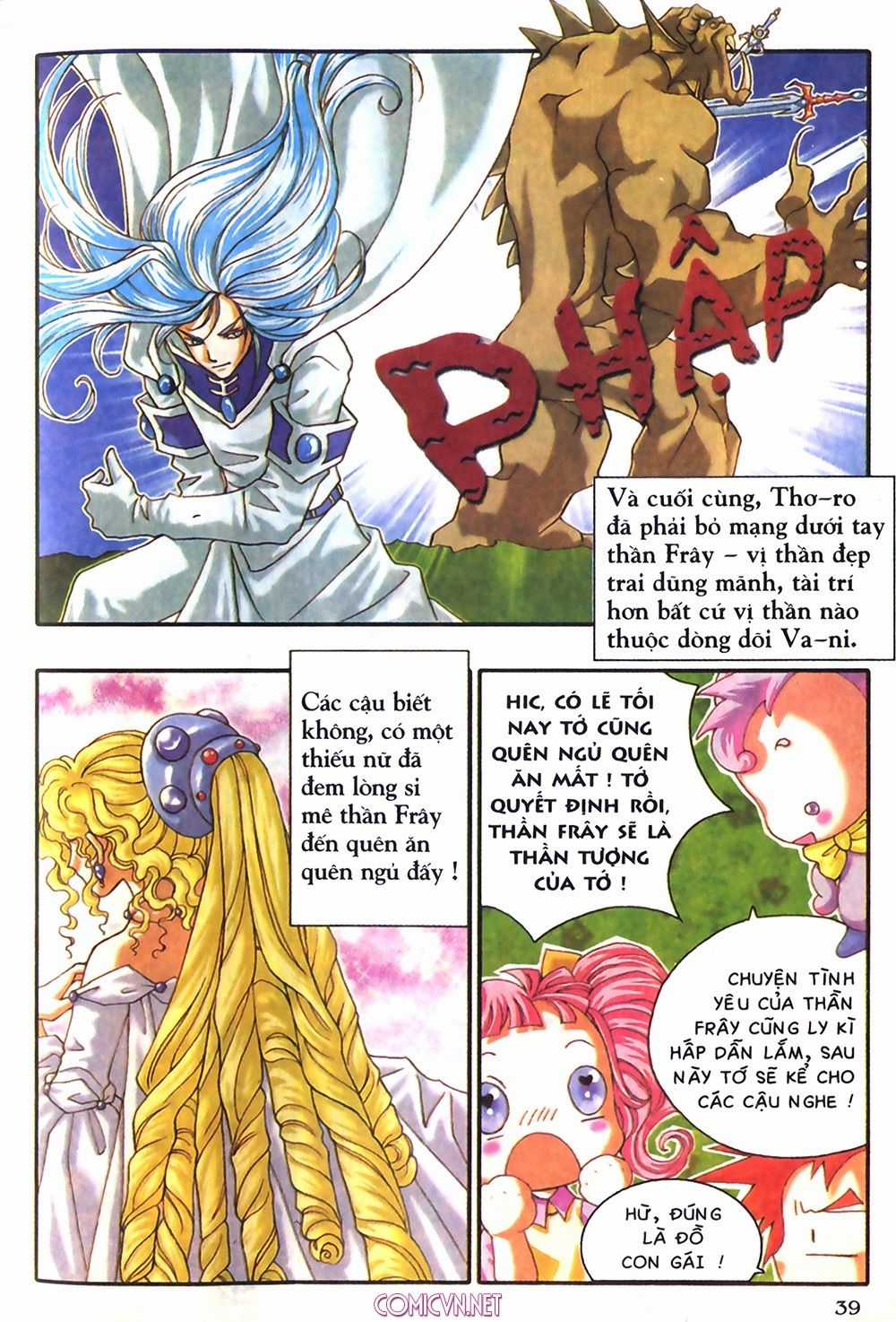 Thần Thoại Bắc Âu - Chapter 2 - Trang 37