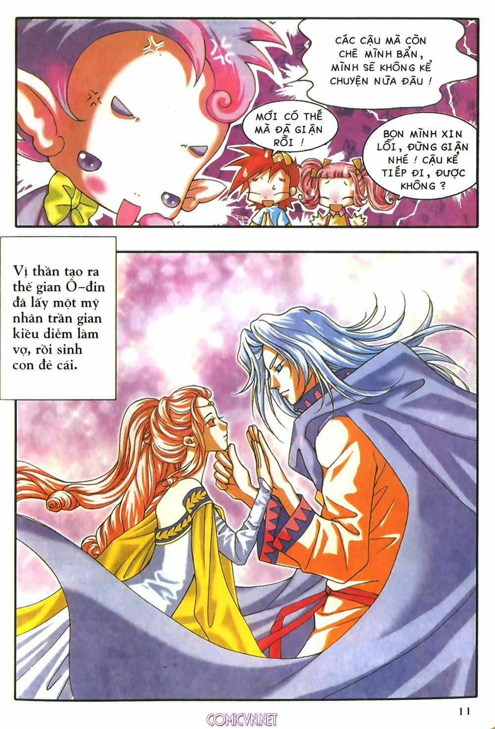 Thần Thoại Bắc Âu - Chapter 2 - Trang 9