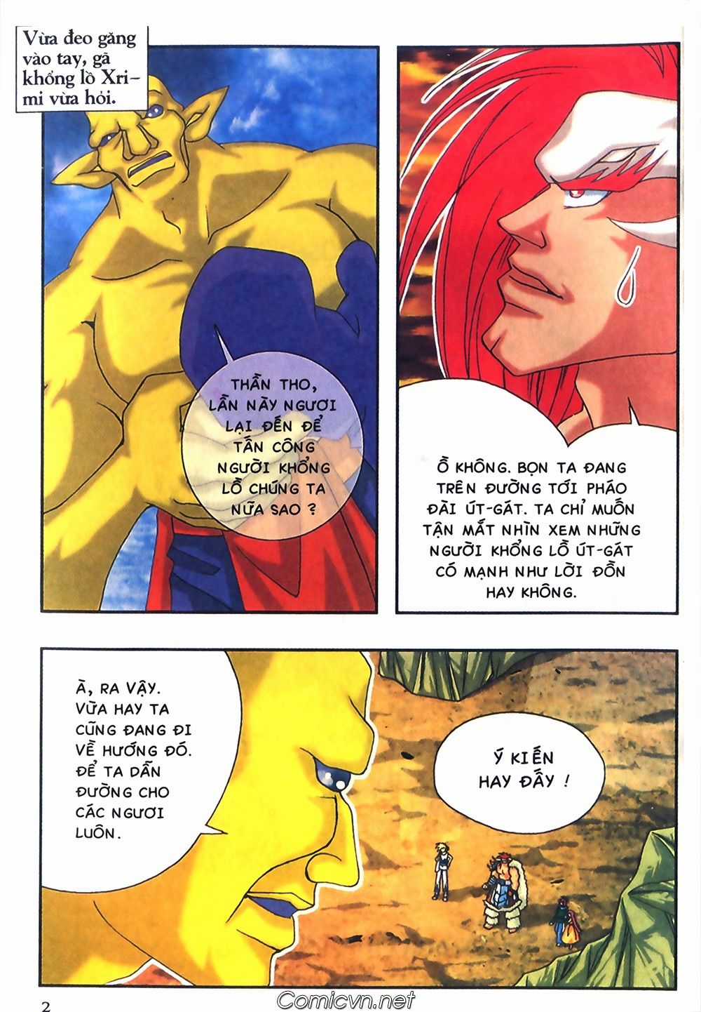 Thần Thoại Bắc Âu - Chapter 20 - Trang 3