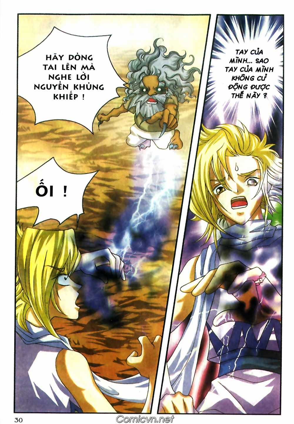 Thần Thoại Bắc Âu - Chapter 26 - Trang 32