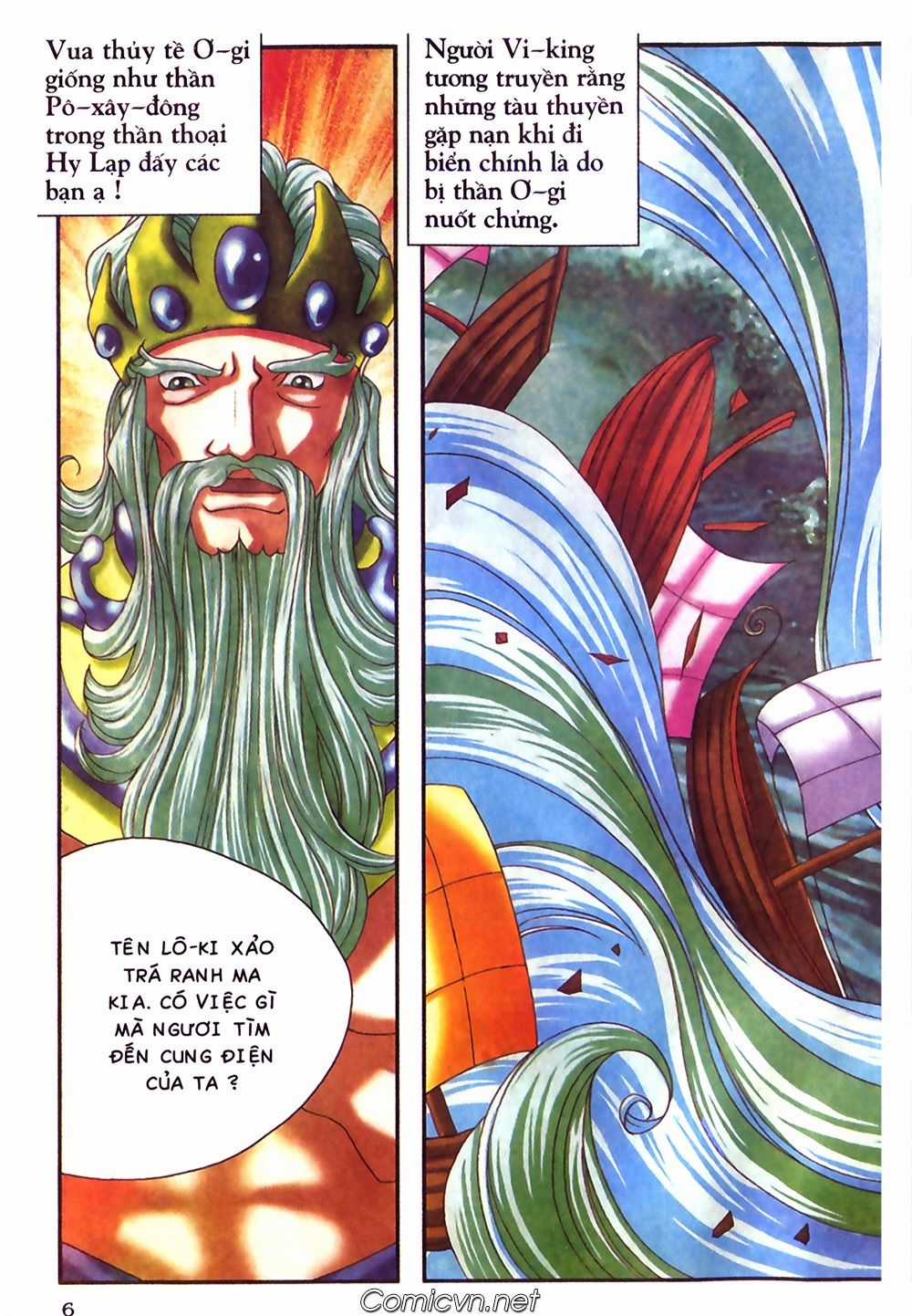 Thần Thoại Bắc Âu - Chapter 26 - Trang 8