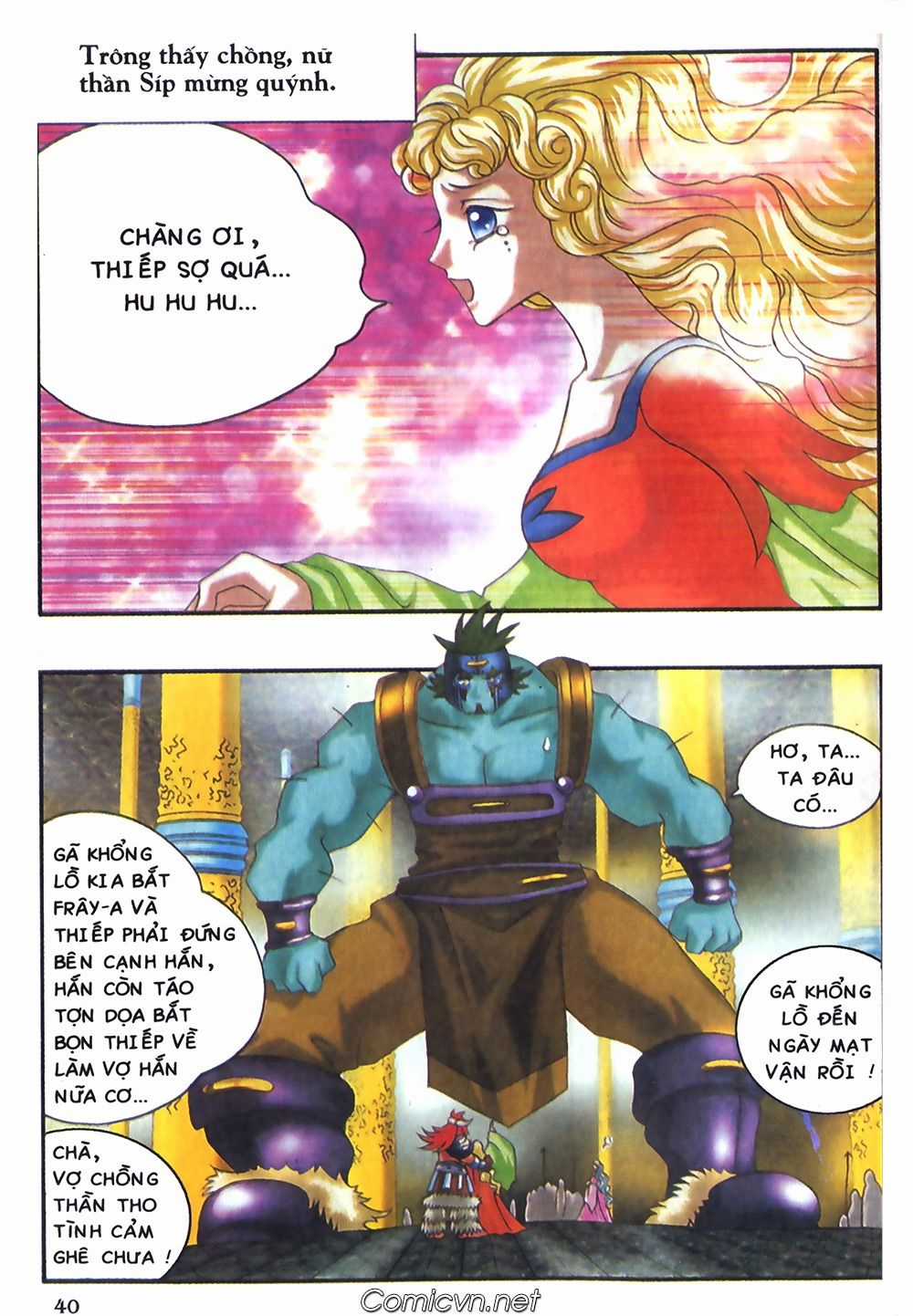 Thần Thoại Bắc Âu - Chapter 30 - Trang 42