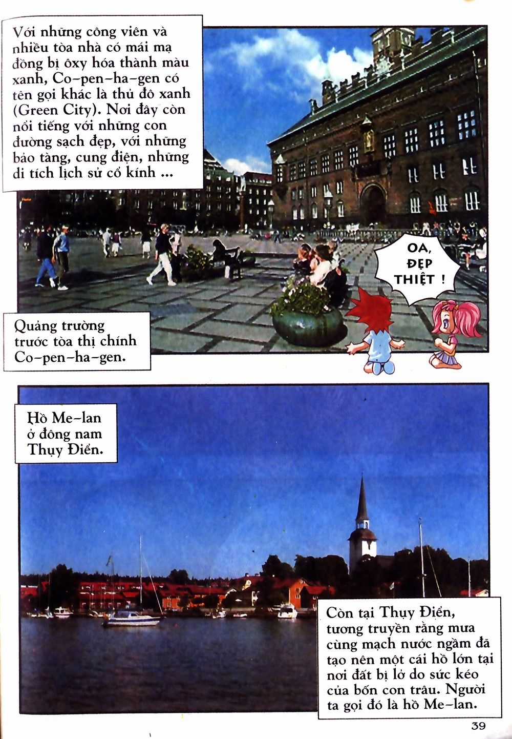 Thần Thoại Bắc Âu - Chapter 34 - Trang 41