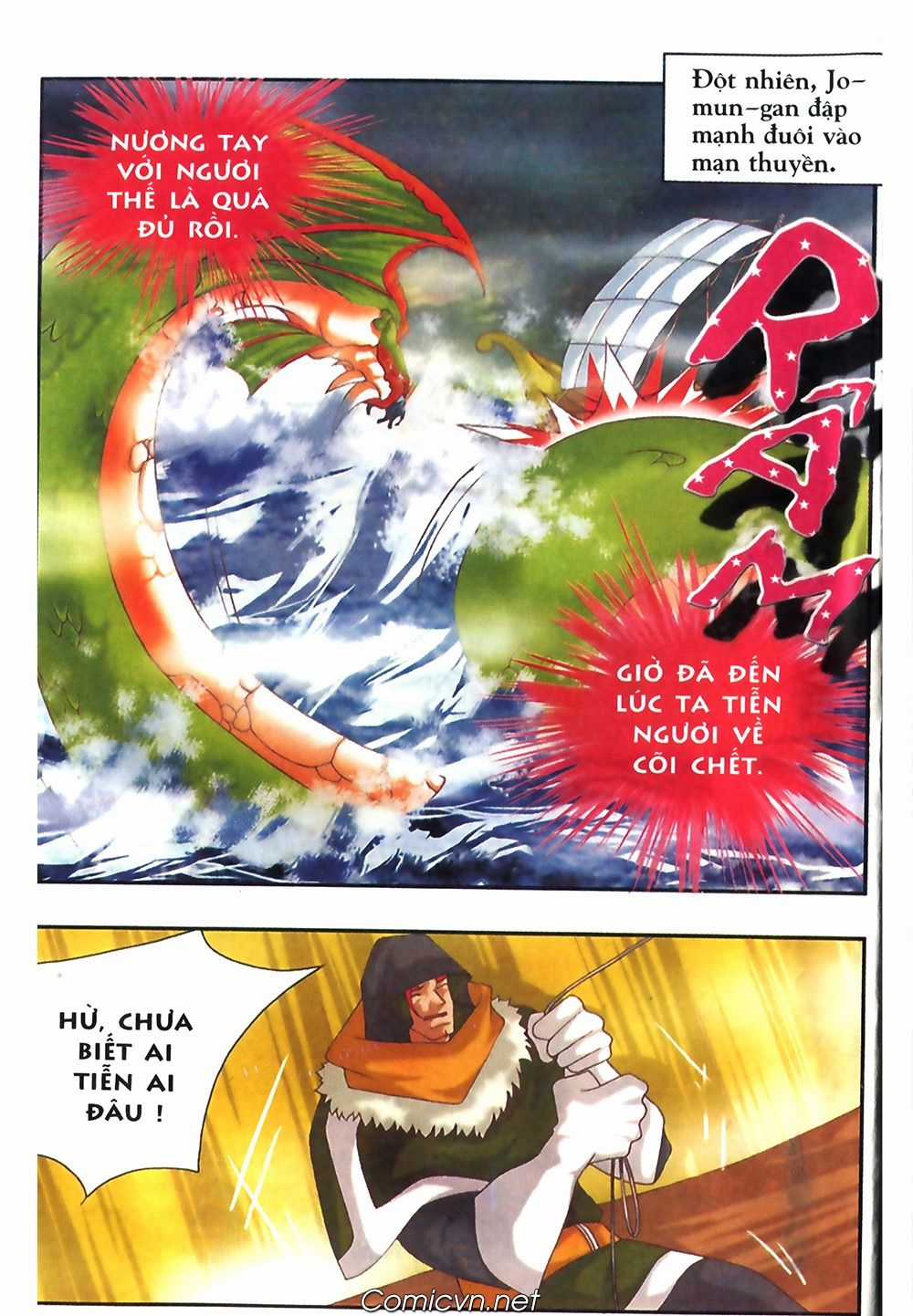 Thần Thoại Bắc Âu - Chapter 37 - Trang 4