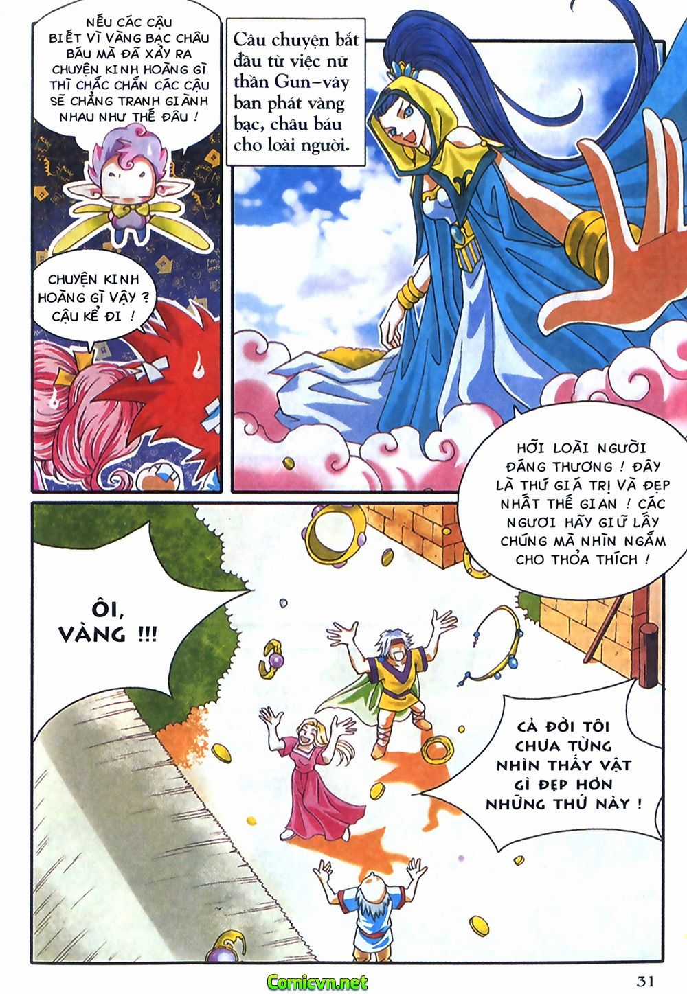 Thần Thoại Bắc Âu - Chapter 4 - Trang 33