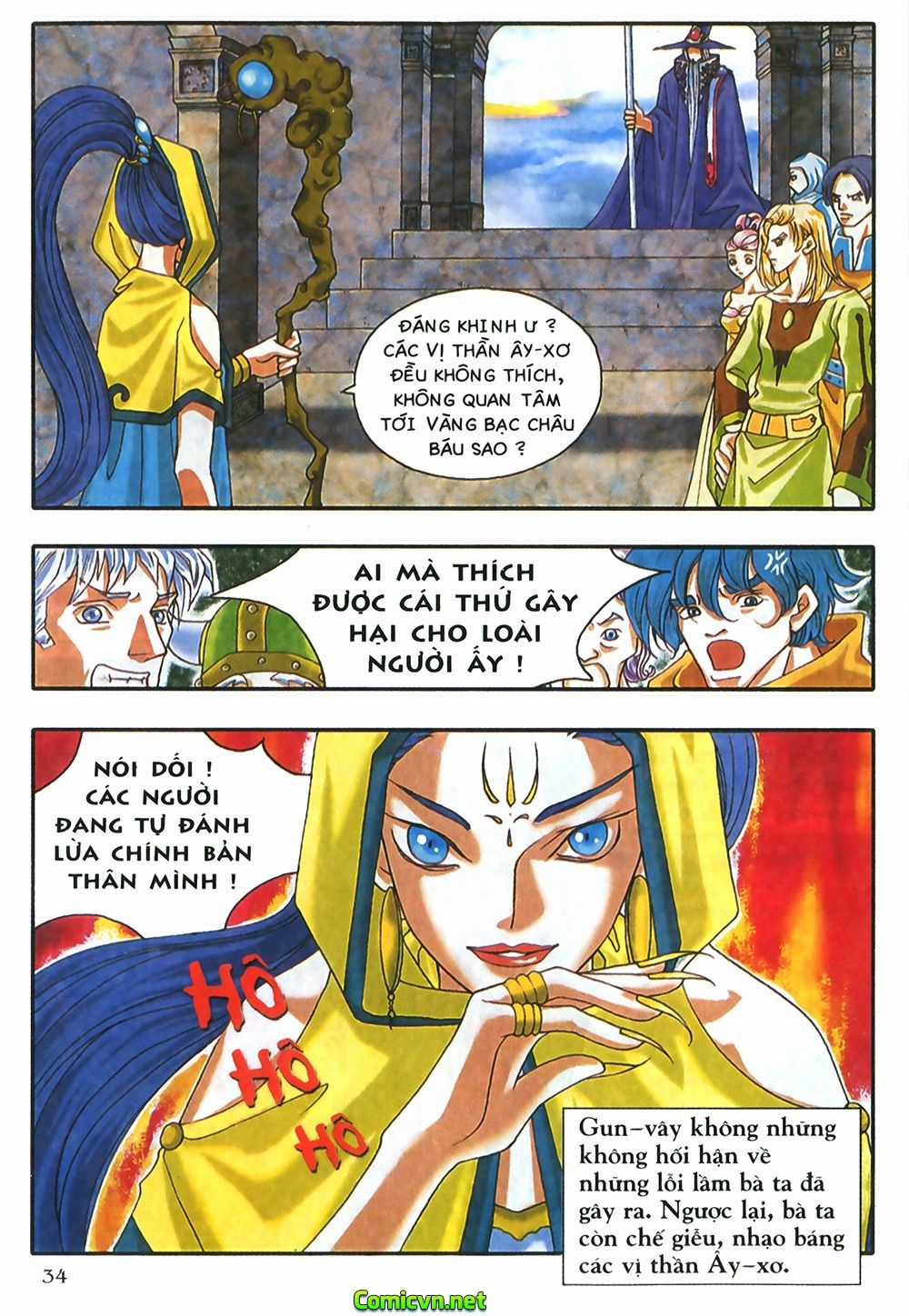 Thần Thoại Bắc Âu - Chapter 4 - Trang 36