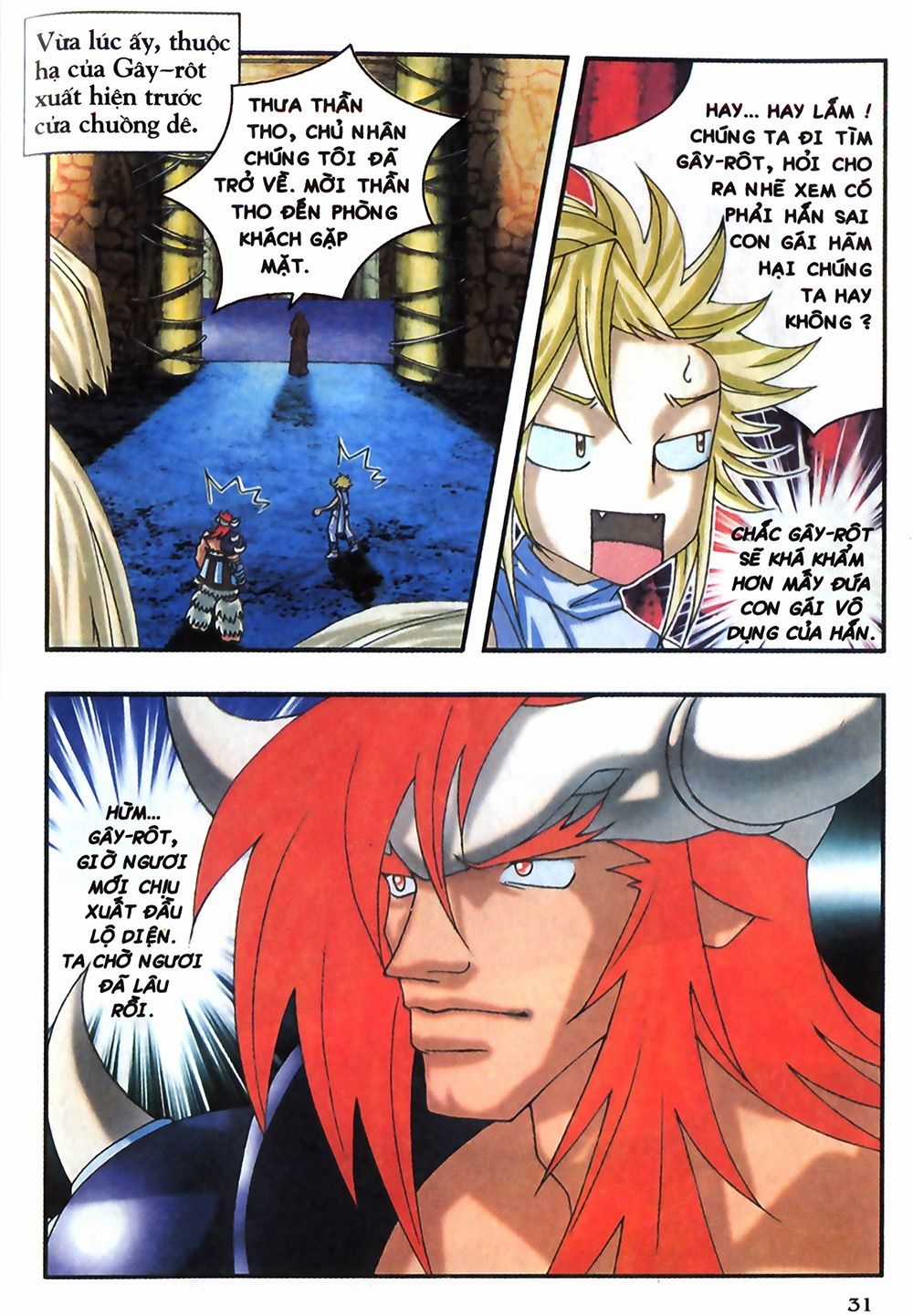 Thần Thoại Bắc Âu - Chapter 41 - Trang 33