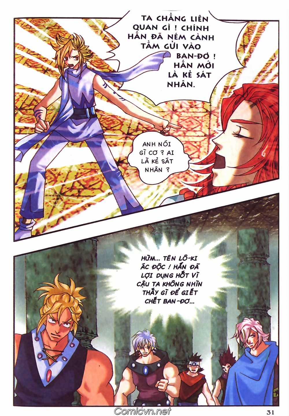 Thần Thoại Bắc Âu - Chapter 44 - Trang 33