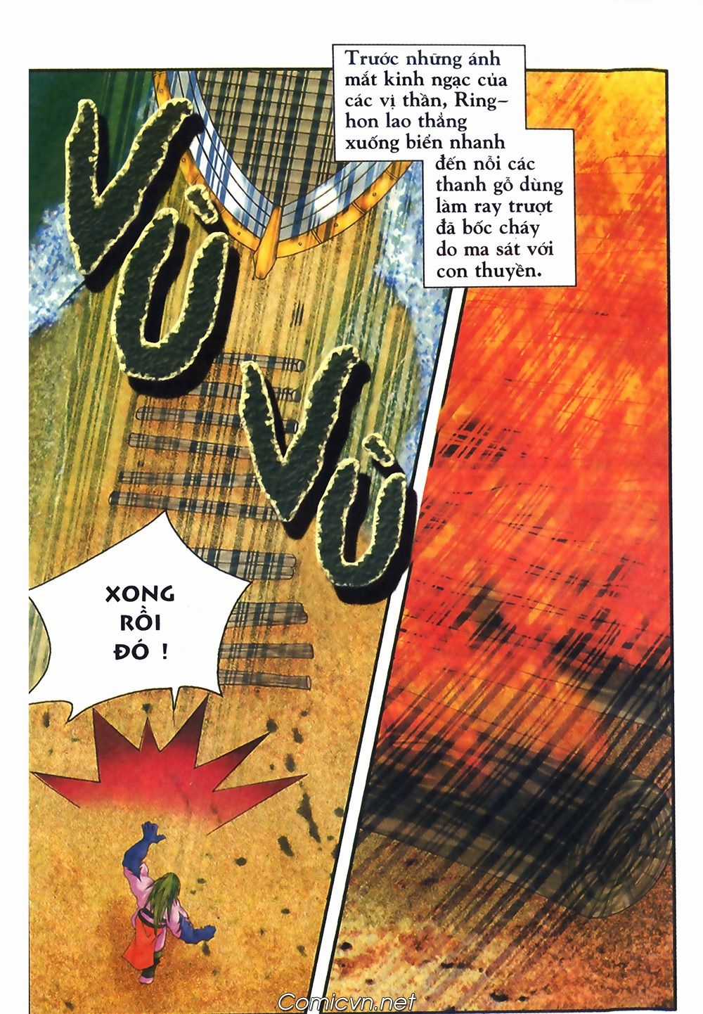 Thần Thoại Bắc Âu - Chapter 45 - Trang 21