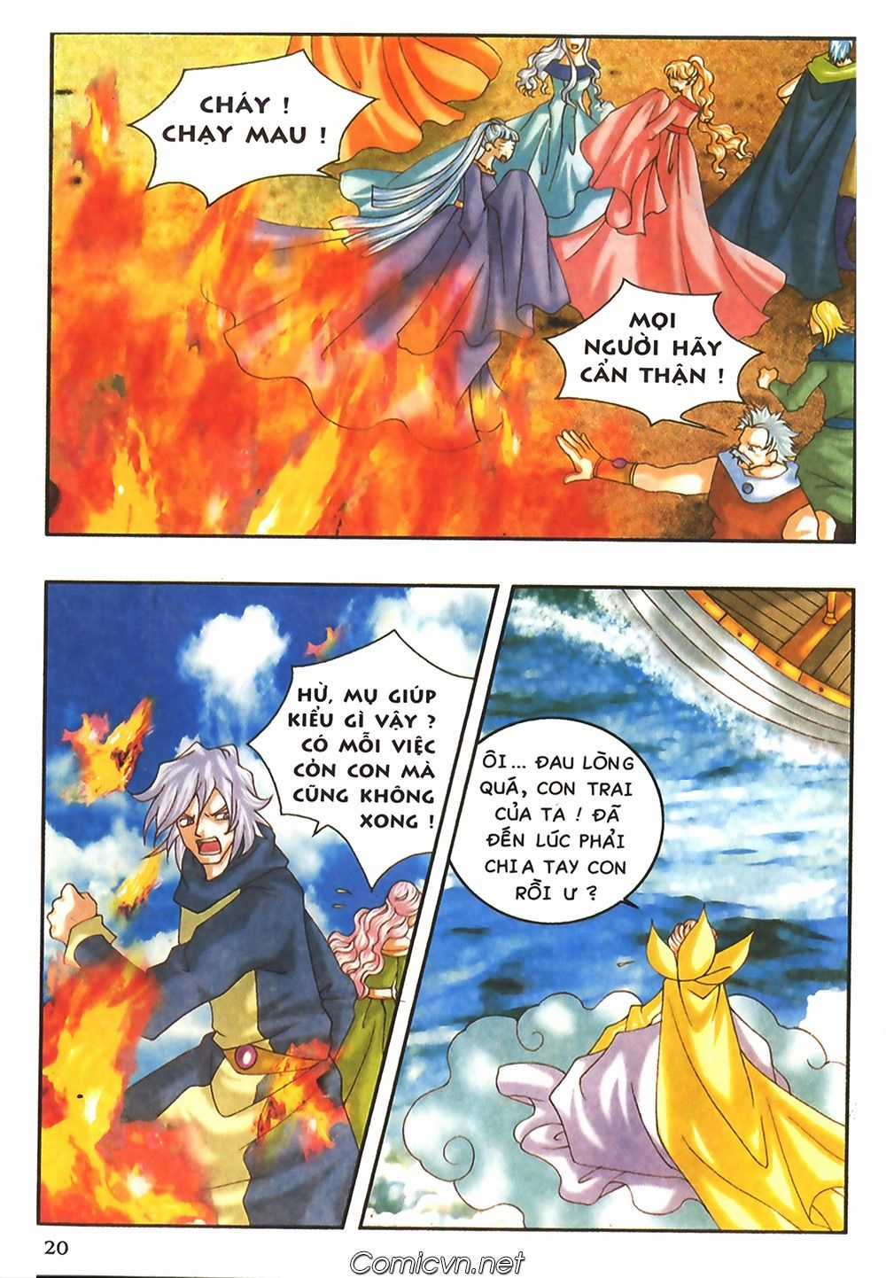 Thần Thoại Bắc Âu - Chapter 45 - Trang 22