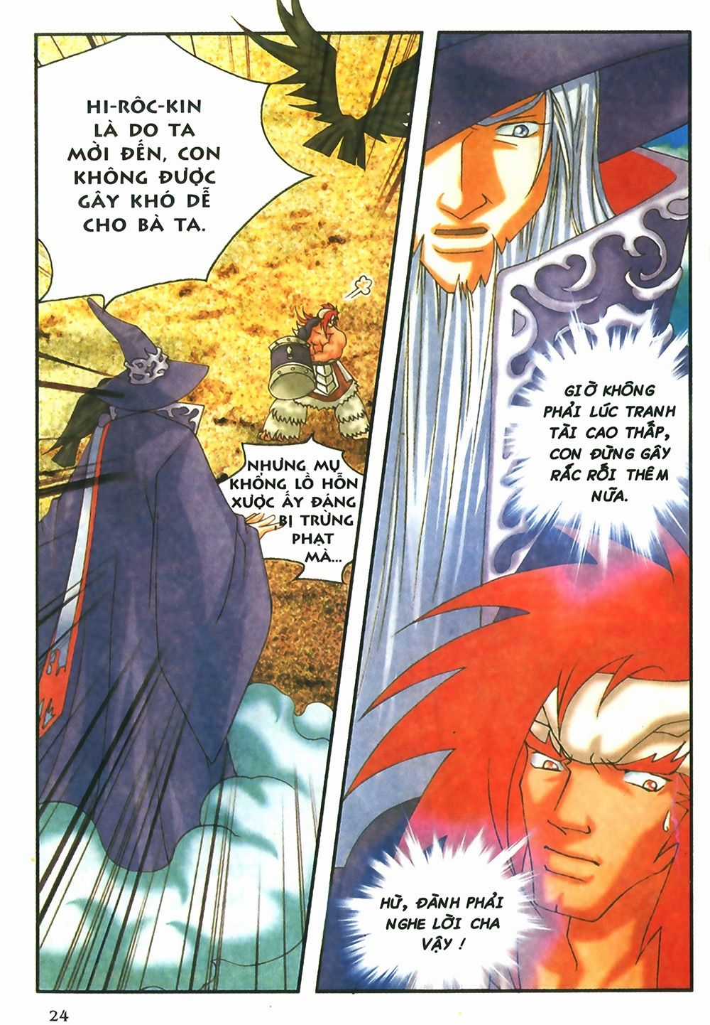 Thần Thoại Bắc Âu - Chapter 45 - Trang 26