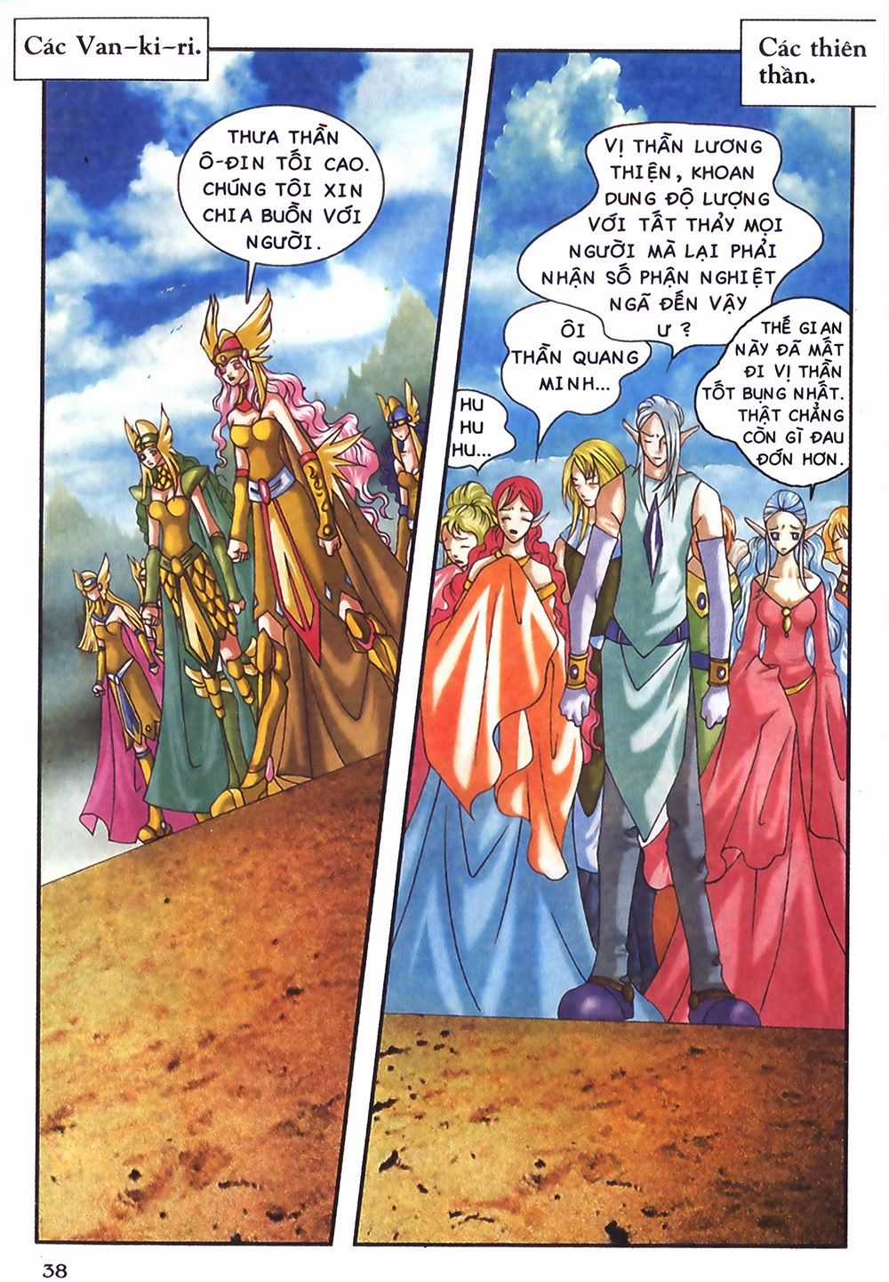 Thần Thoại Bắc Âu - Chapter 45 - Trang 40