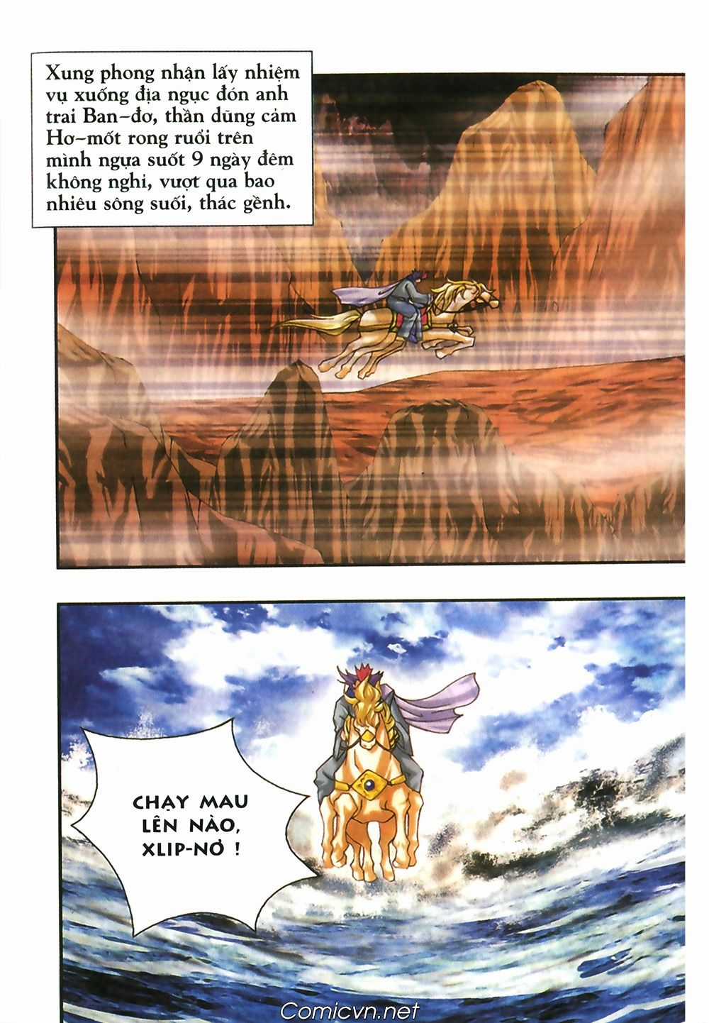 Thần Thoại Bắc Âu - Chapter 46 - Trang 11