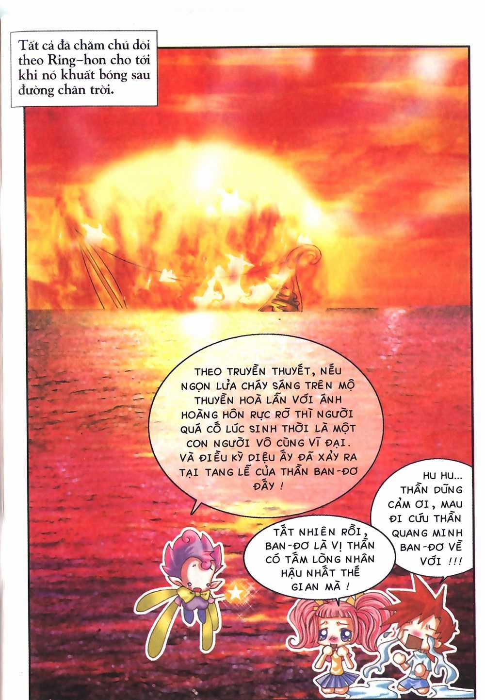 Thần Thoại Bắc Âu - Chapter 46 - Trang 9