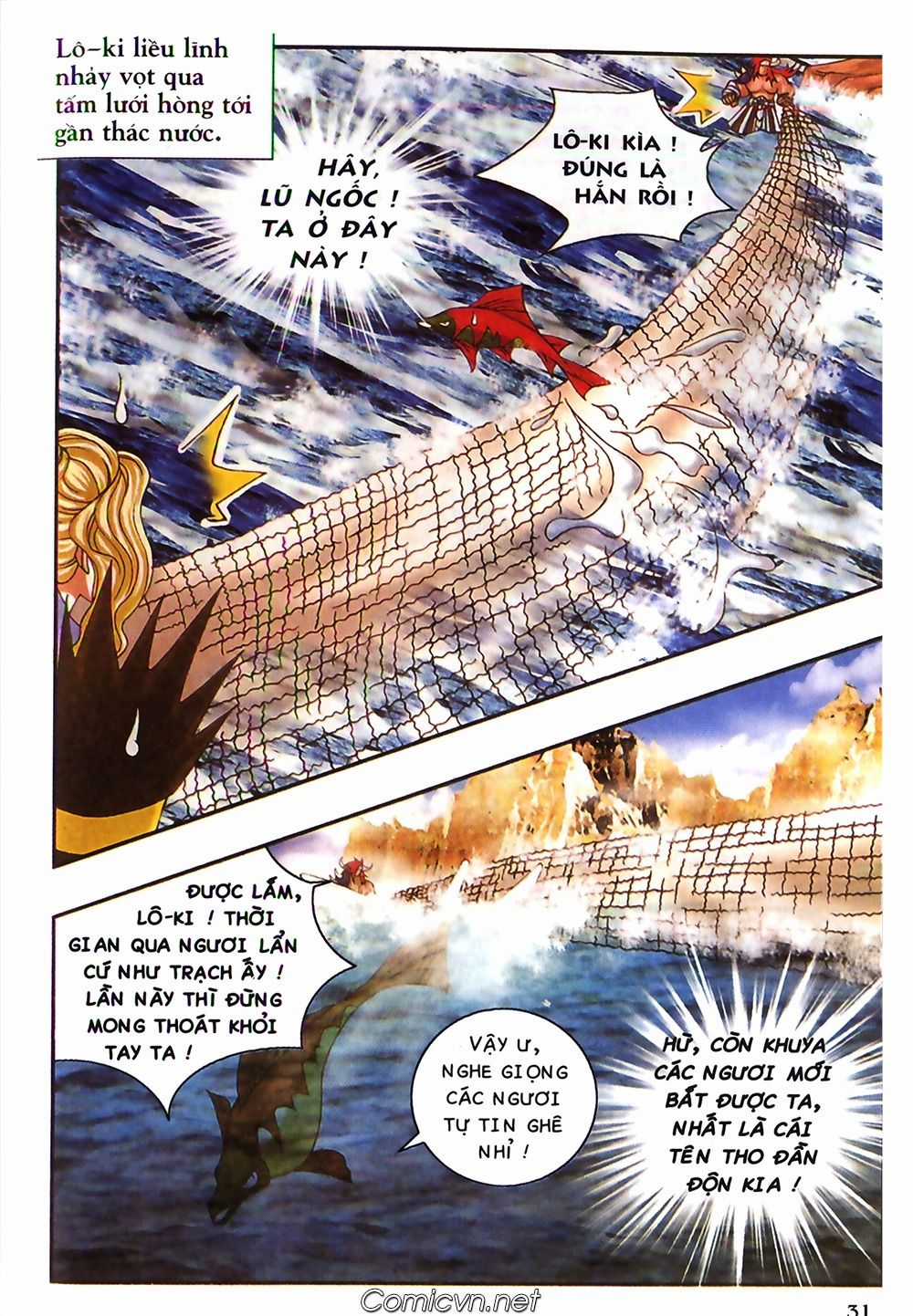 Thần Thoại Bắc Âu - Chapter 47 - Trang 33