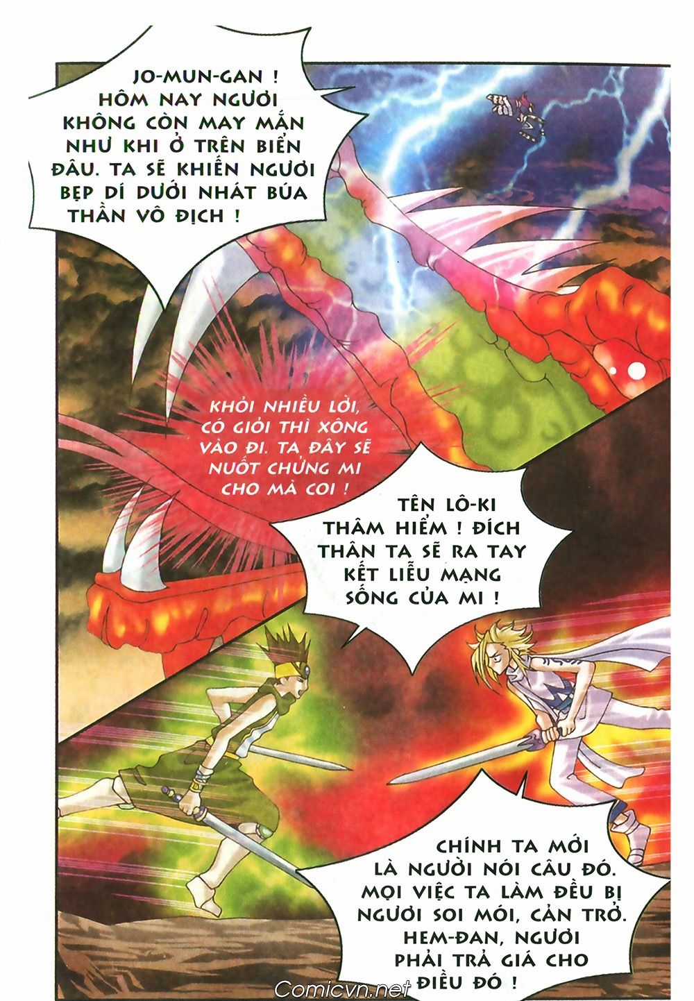 Thần Thoại Bắc Âu - Chapter 49 - Trang 15