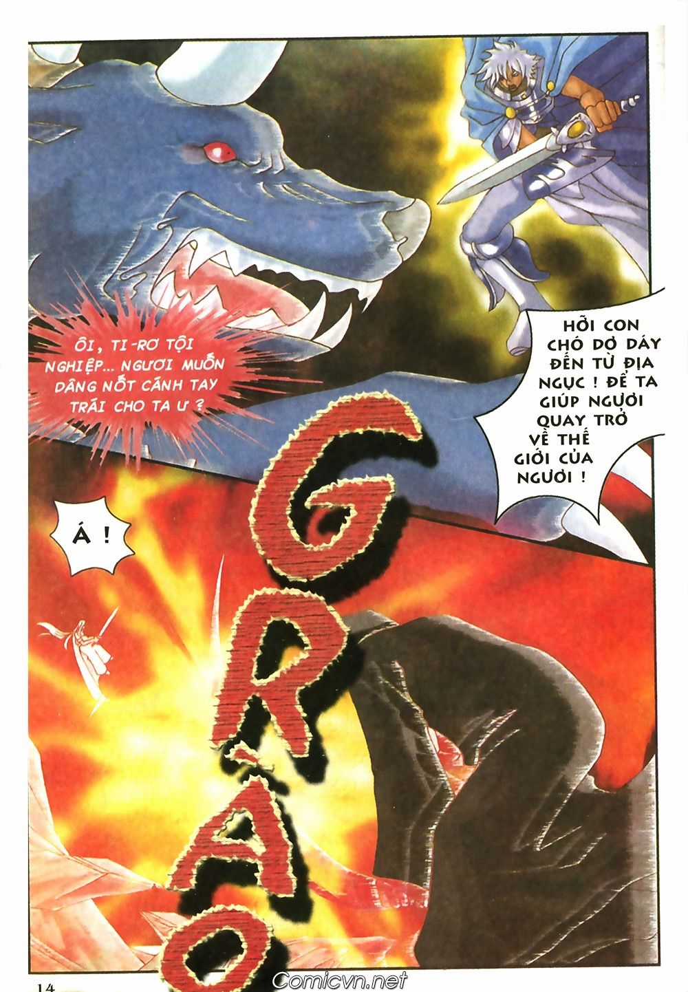 Thần Thoại Bắc Âu - Chapter 49 - Trang 16