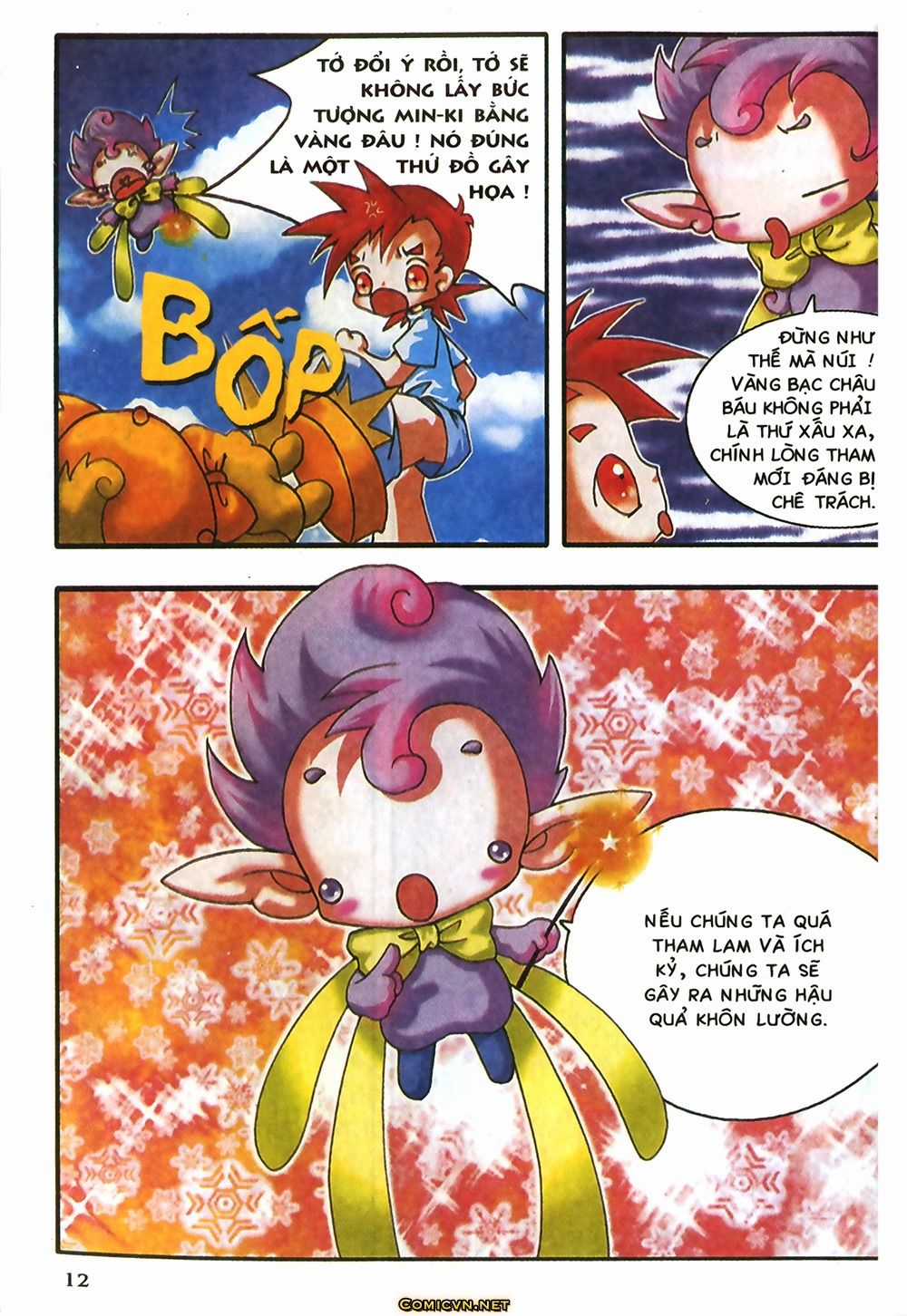 Thần Thoại Bắc Âu - Chapter 5 - Trang 14