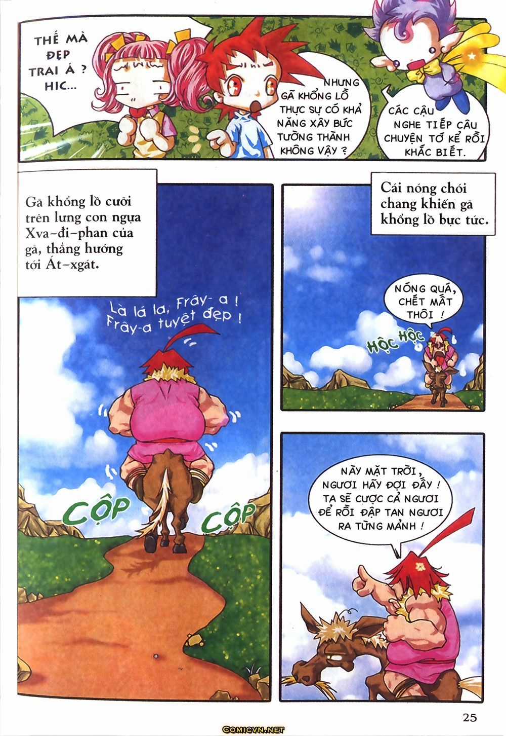 Thần Thoại Bắc Âu - Chapter 5 - Trang 27