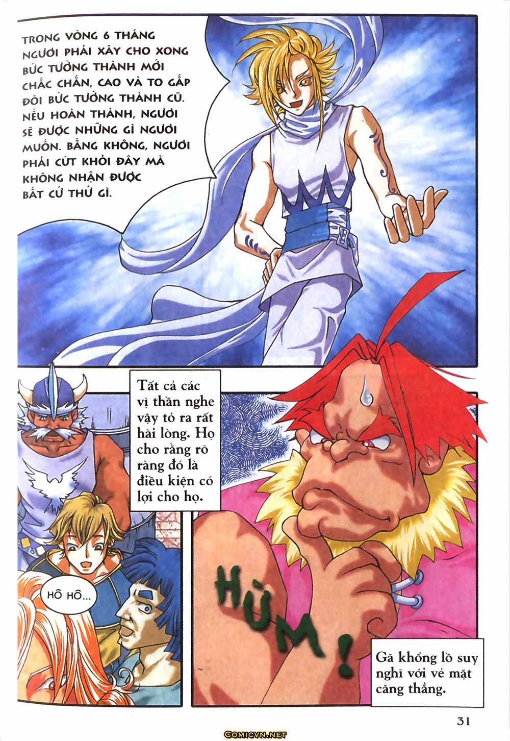 Thần Thoại Bắc Âu - Chapter 5 - Trang 33