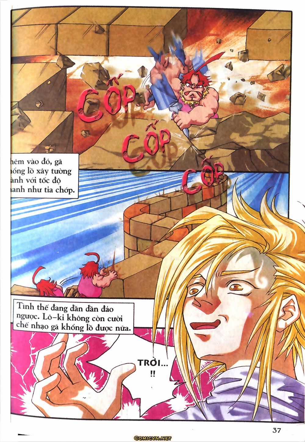 Thần Thoại Bắc Âu - Chapter 5 - Trang 39