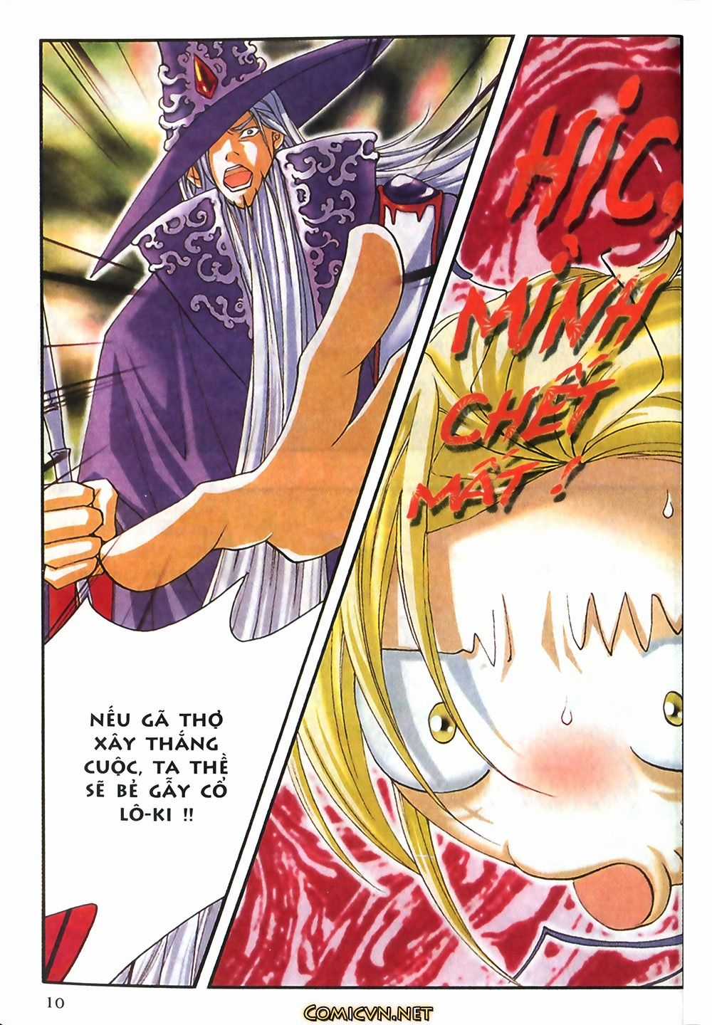 Thần Thoại Bắc Âu - Chapter 6 - Trang 11