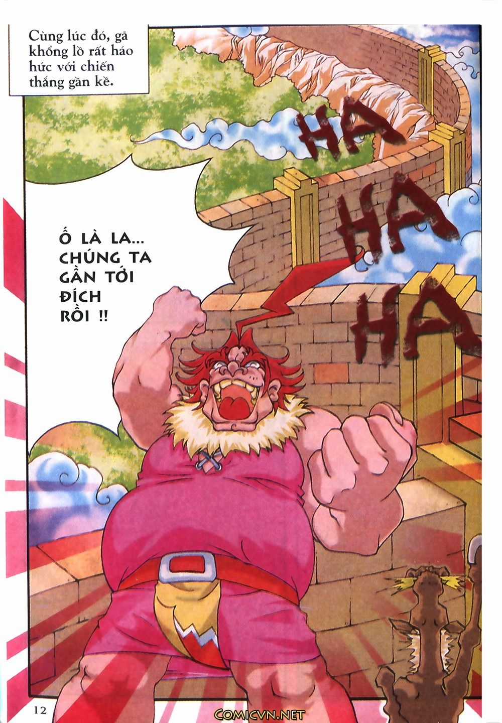 Thần Thoại Bắc Âu - Chapter 6 - Trang 13