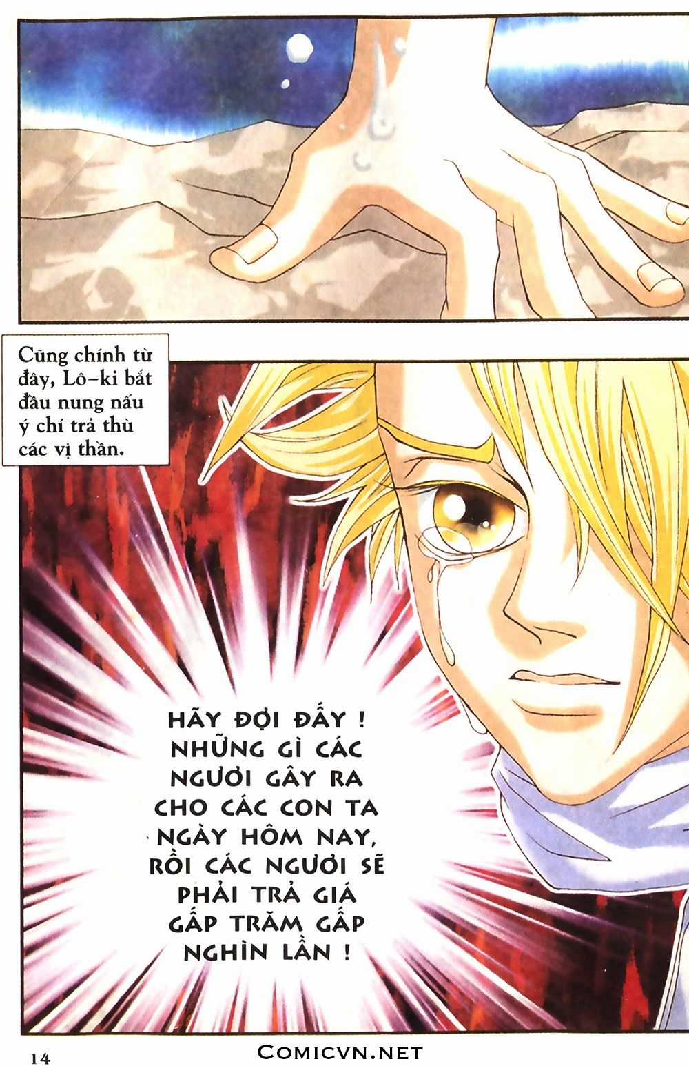 Thần Thoại Bắc Âu - Chapter 7 - Trang 15