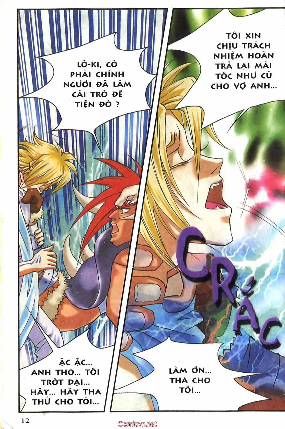 Thần Thoại Bắc Âu - Chapter 9 - Trang 13