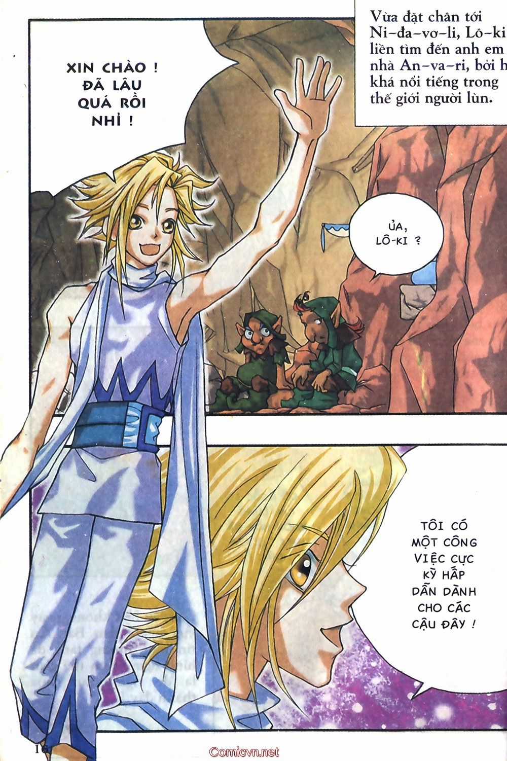 Thần Thoại Bắc Âu - Chapter 9 - Trang 17