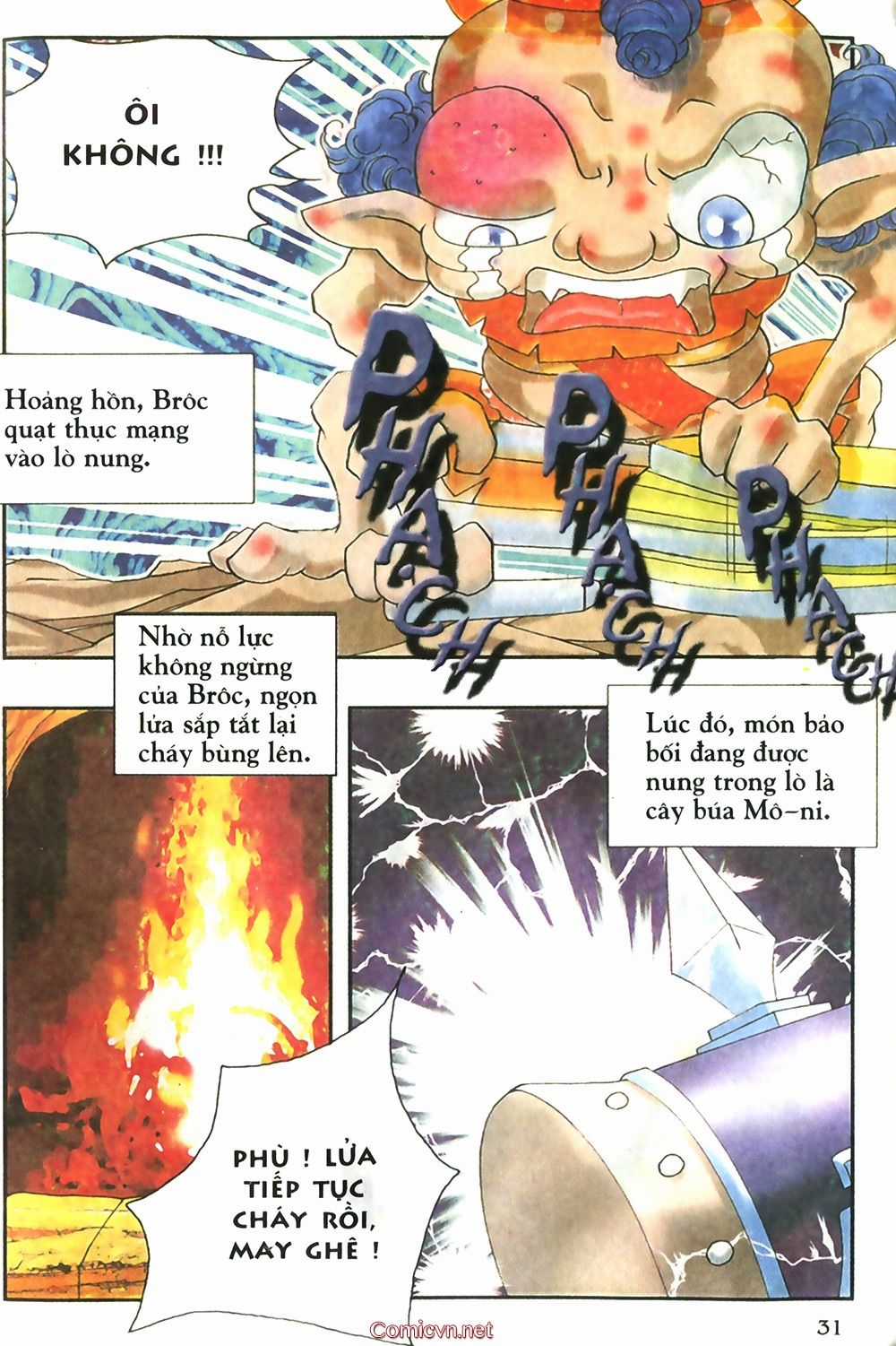 Thần Thoại Bắc Âu - Chapter 9 - Trang 32