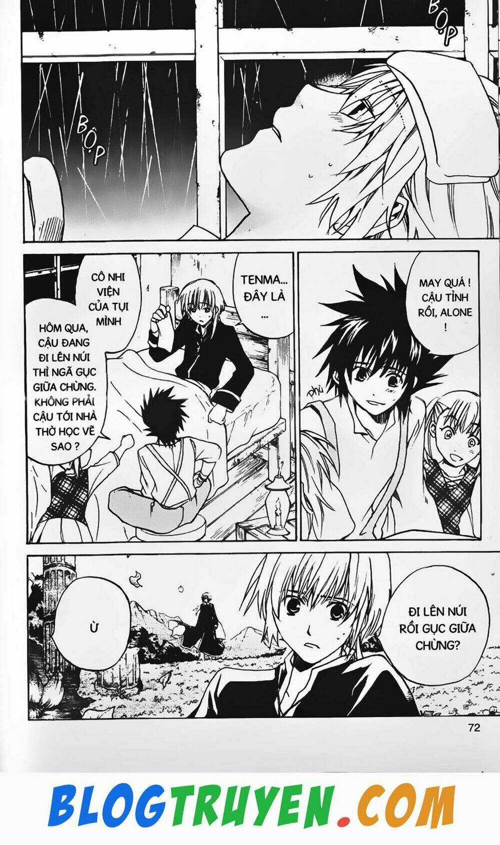 Thần Thoại Minh Vương - Chapter 2 - Trang 11