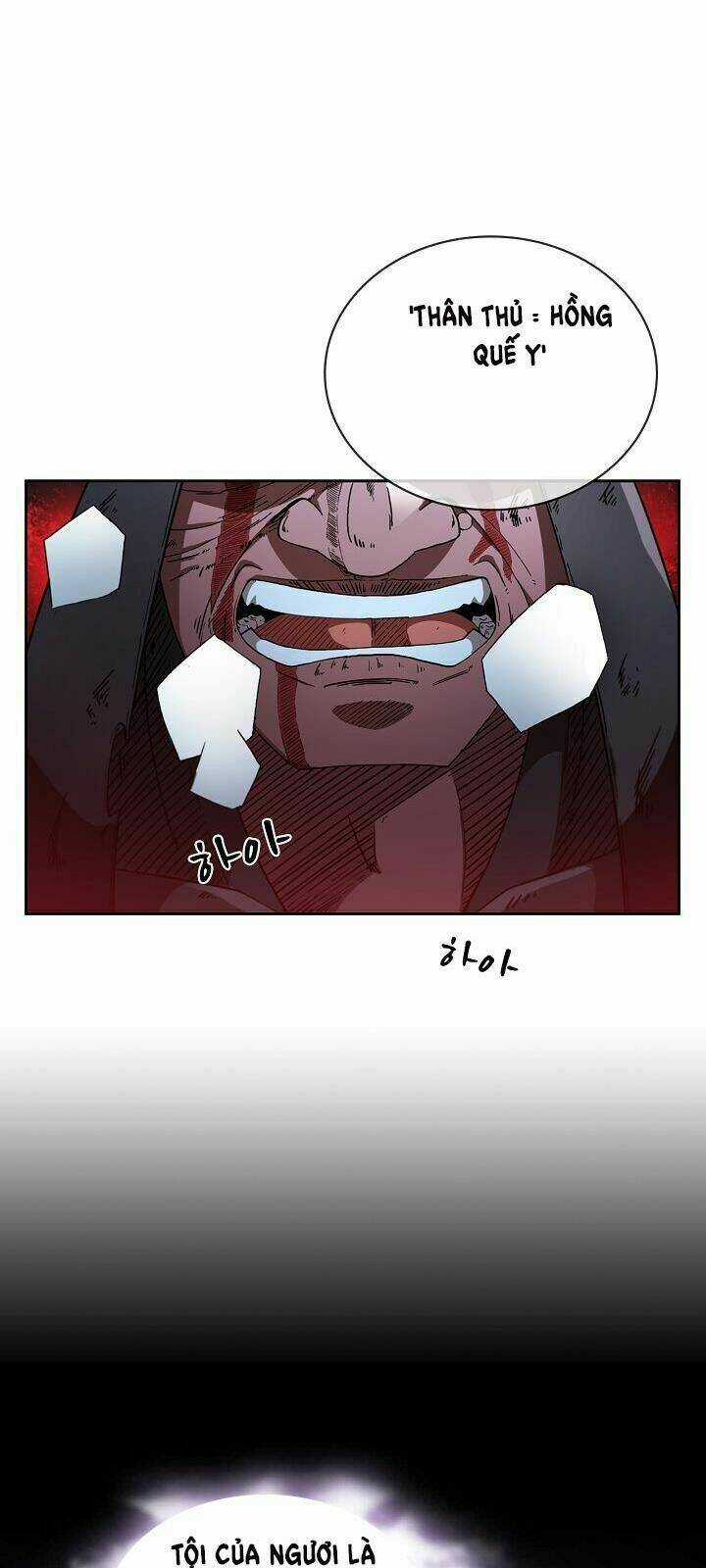 Thân Thủ Đệ Nhất Kiếm - Chapter 1 - Trang 18