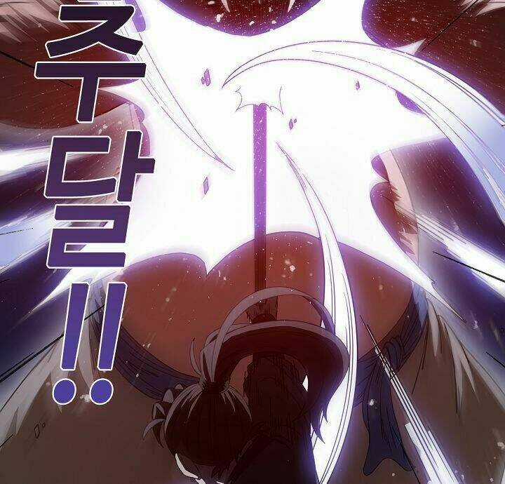 Thân Thủ Đệ Nhất Kiếm - Chapter 10 - Trang 47