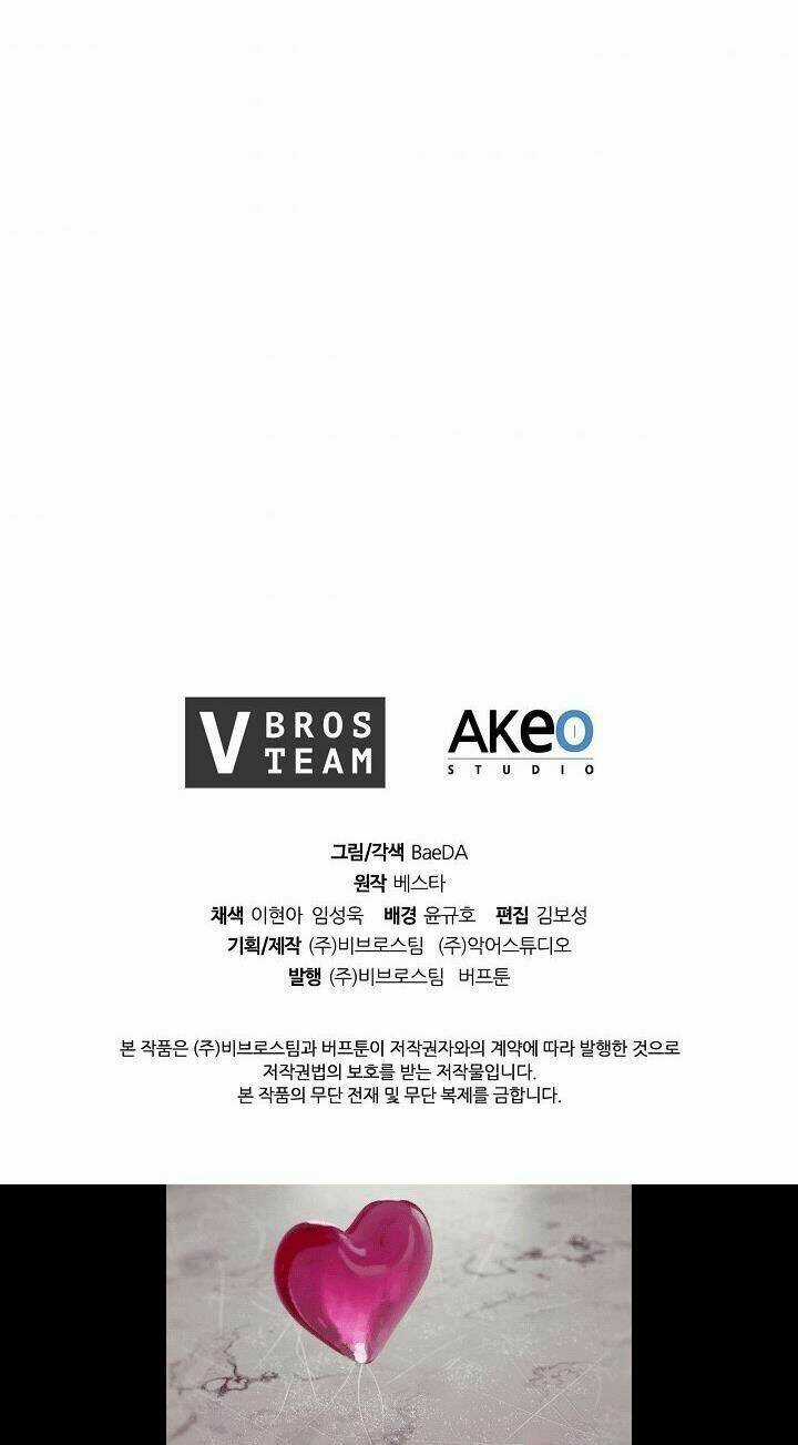 Thân Thủ Đệ Nhất Kiếm - Chapter 10 - Trang 61