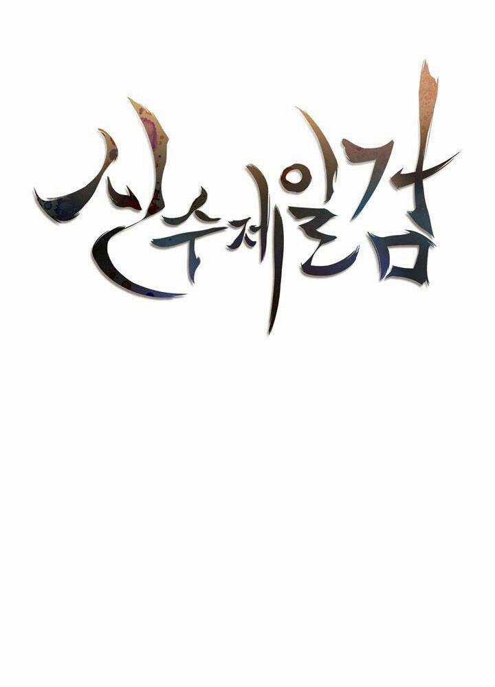 Thân Thủ Đệ Nhất Kiếm - Chapter 100 - Trang 22