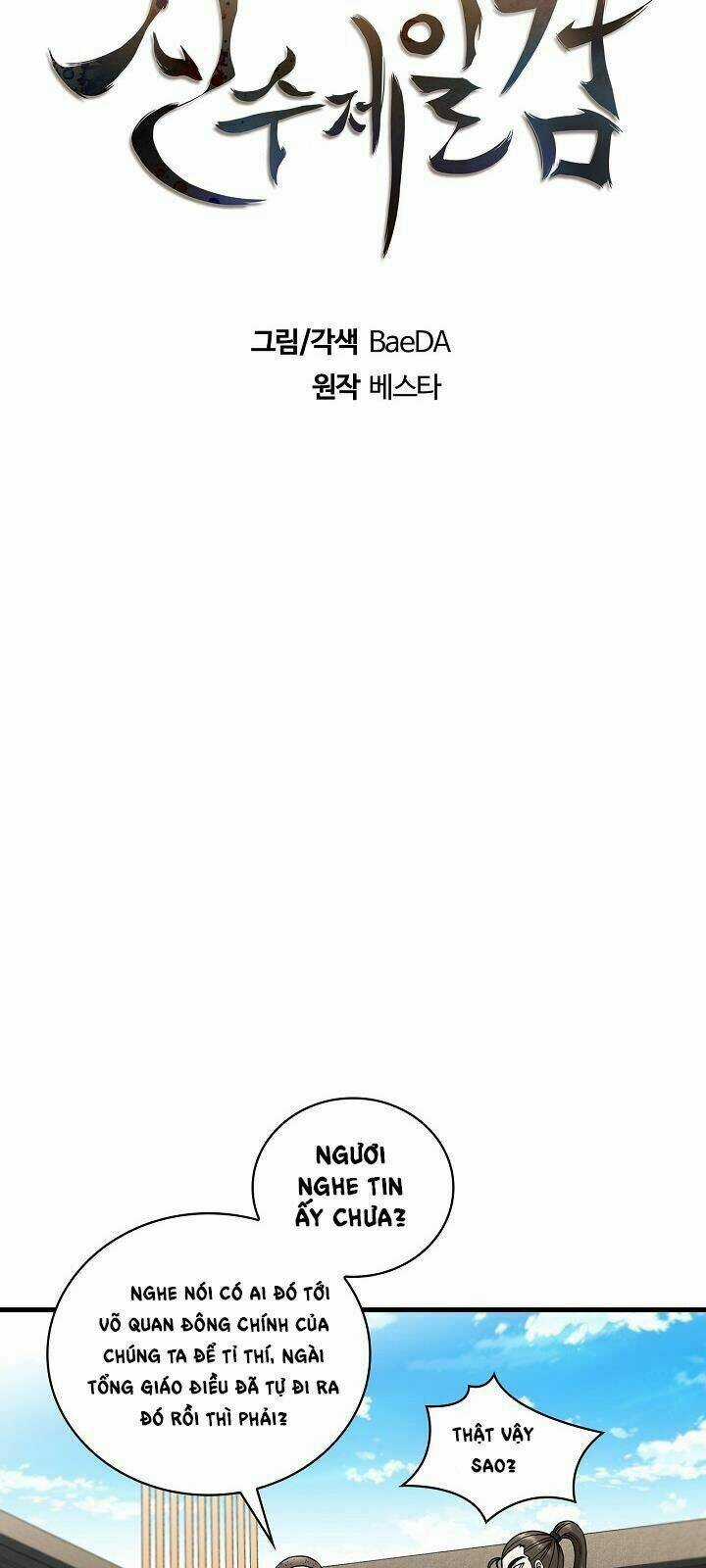 Thân Thủ Đệ Nhất Kiếm - Chapter 12 - Trang 17