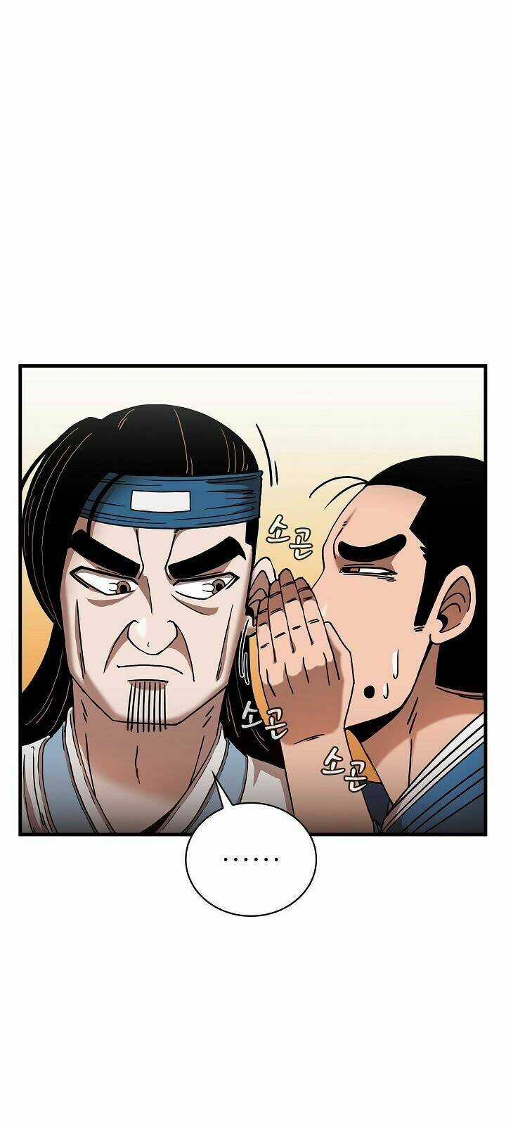 Thân Thủ Đệ Nhất Kiếm - Chapter 12 - Trang 8