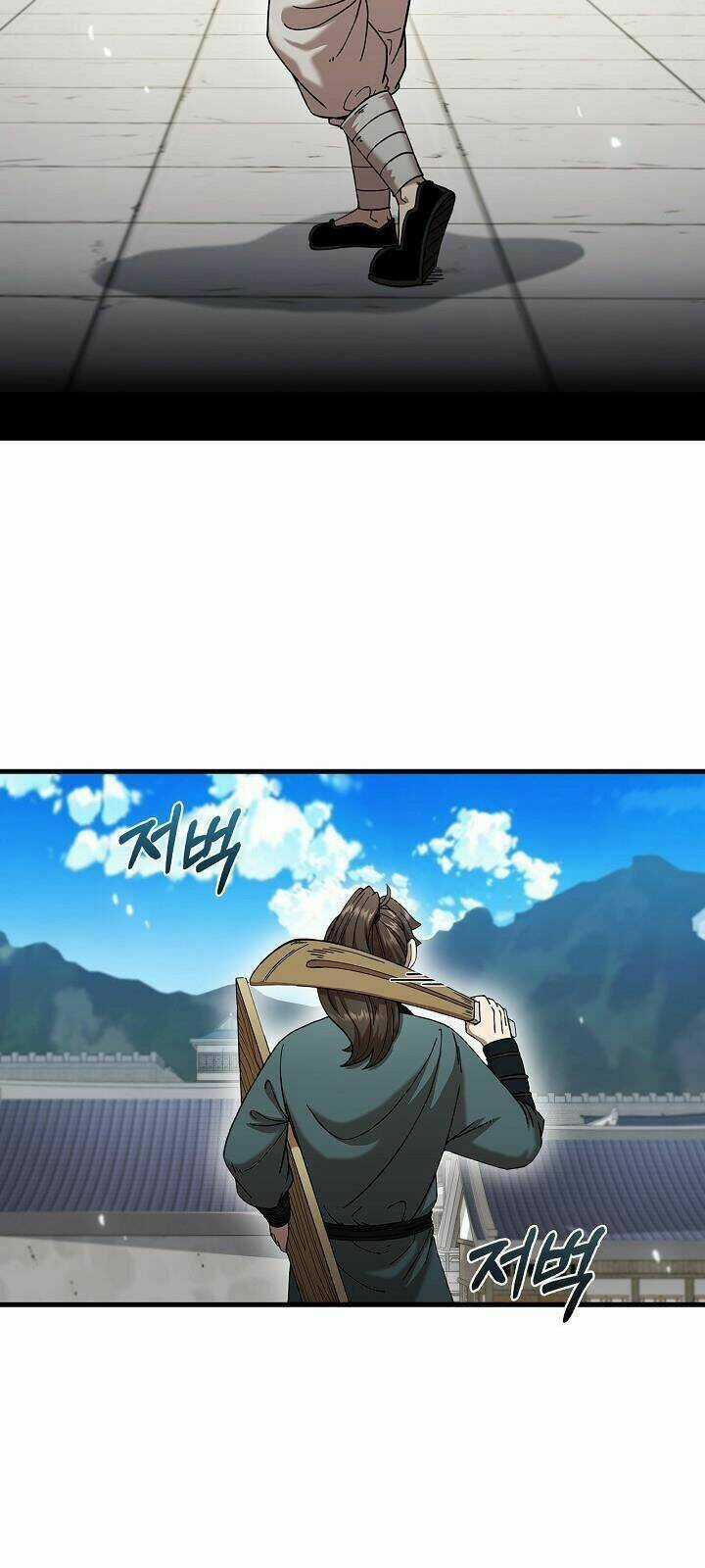 Thân Thủ Đệ Nhất Kiếm - Chapter 13 - Trang 16