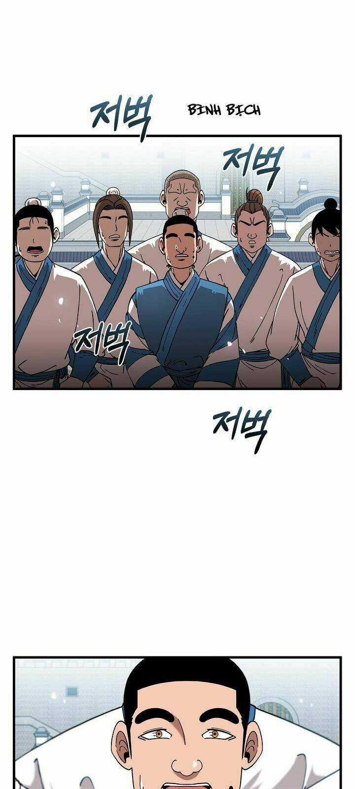 Thân Thủ Đệ Nhất Kiếm - Chapter 13 - Trang 17