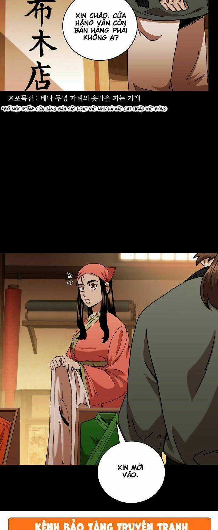 Thân Thủ Đệ Nhất Kiếm - Chapter 16 - Trang 12