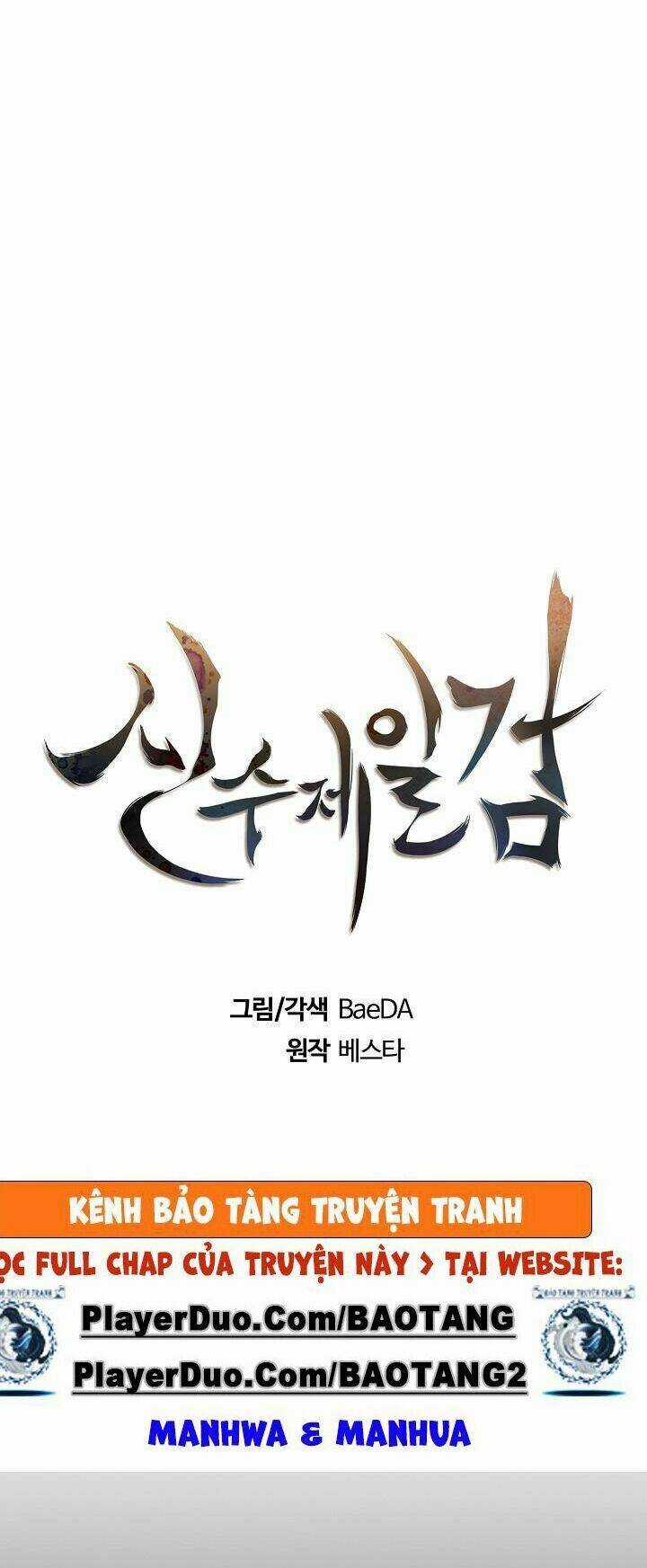 Thân Thủ Đệ Nhất Kiếm - Chapter 16 - Trang 10