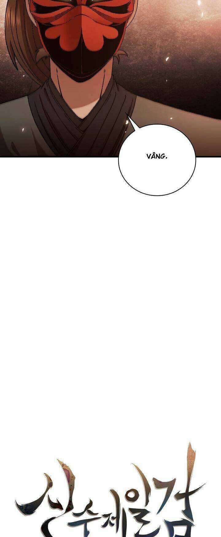 Thân Thủ Đệ Nhất Kiếm - Chapter 17 - Trang 12