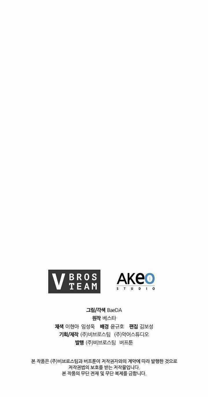 Thân Thủ Đệ Nhất Kiếm - Chapter 18 - Trang 65