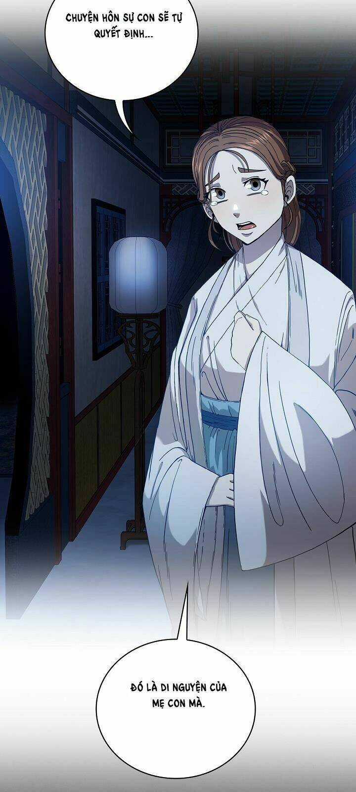 Thân Thủ Đệ Nhất Kiếm - Chapter 2 - Trang 14